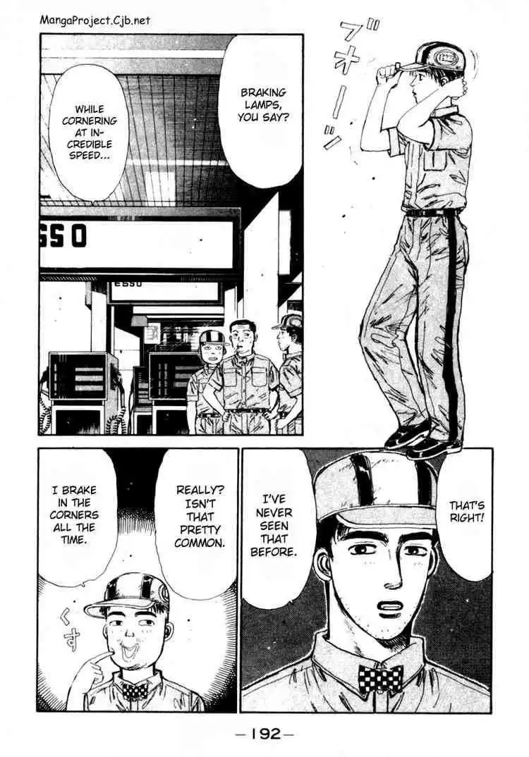 Initial D Chapter 31 9